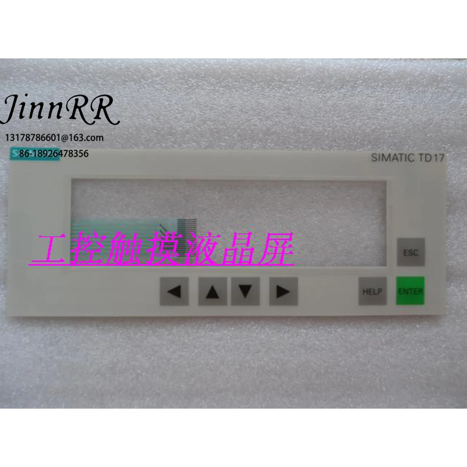 

Маска-пуговица 6AV3017-1NE30-0AX0 TD17