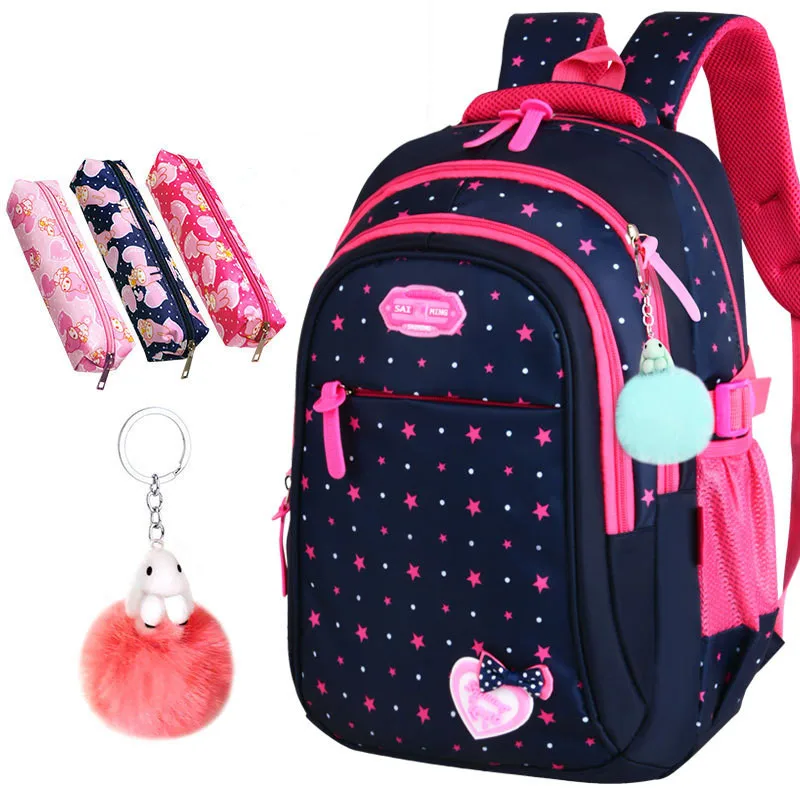 Рюкзак для девочек, школьный, вместительный, с подвеской