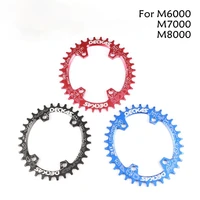 oval 96bcd chainring mtb mountain bcd 96 bike bicycle 32t 34t 36t 38t crankset tooth plate parts for m6000 m7000 m8000