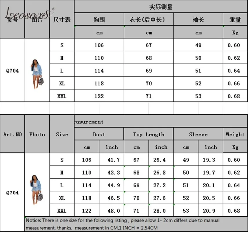 

Lantern Sleeve Joker Blue Denim Jacket Casual Women's Retro 2XL Outwear Coat Button Loose Sport Jackets Pockets