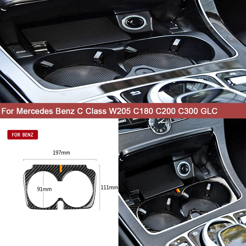 Аксессуары для Mercedes Benz C Class W205 автомобильная фотонаклейка C180 C200 C300 GLC наклейки