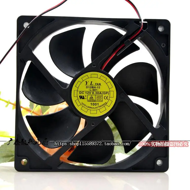 Yaln Fan Yuelun 12025 D12BH-12 Dc12v 12cm Silent Cooling | PC Components &amp Tools