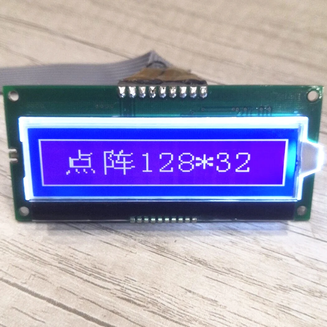 1 шт. 12832 128*32 COG ЖК-точки ST7567 9P флэш-драйвер для MCU STM32 51 Raspberry PI | Электронные