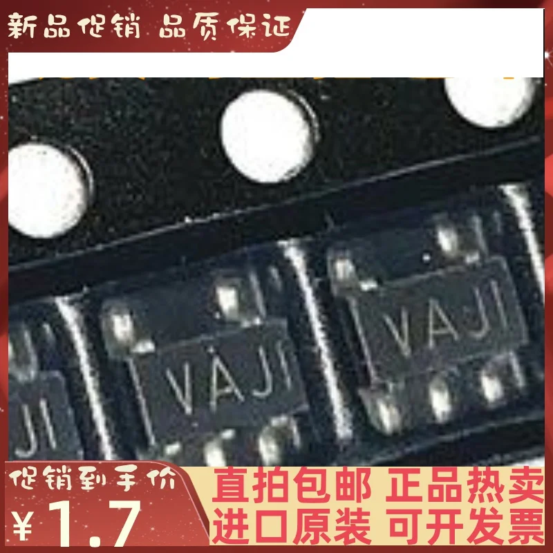 

Бесплатная доставка, TLV2711IDBVR SOT23-5 VAJI, 10 шт.