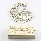 Рамадан ИД Мубарак украшение для дома светодиодсветильник освещение для самостоятельной сборки мусульманская партия