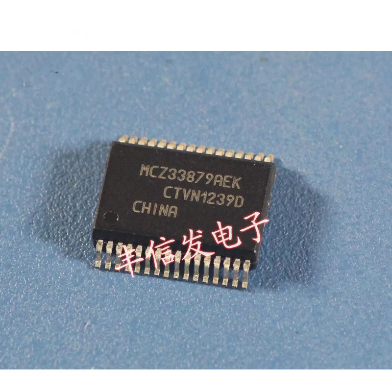 

2 шт. MCZ33879AEK MCZ33879 SSOP32