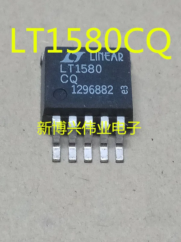 В наличии Новые и оригинальные LT1580CQ LT1580 TO-263-5/IC | Электроника