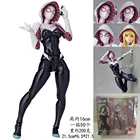 Девушка-паук Gwen Stacy шарниры подвижная экшн-фигурка модель украшения игрушки для взрослых Коллекция Подарки на день рождения