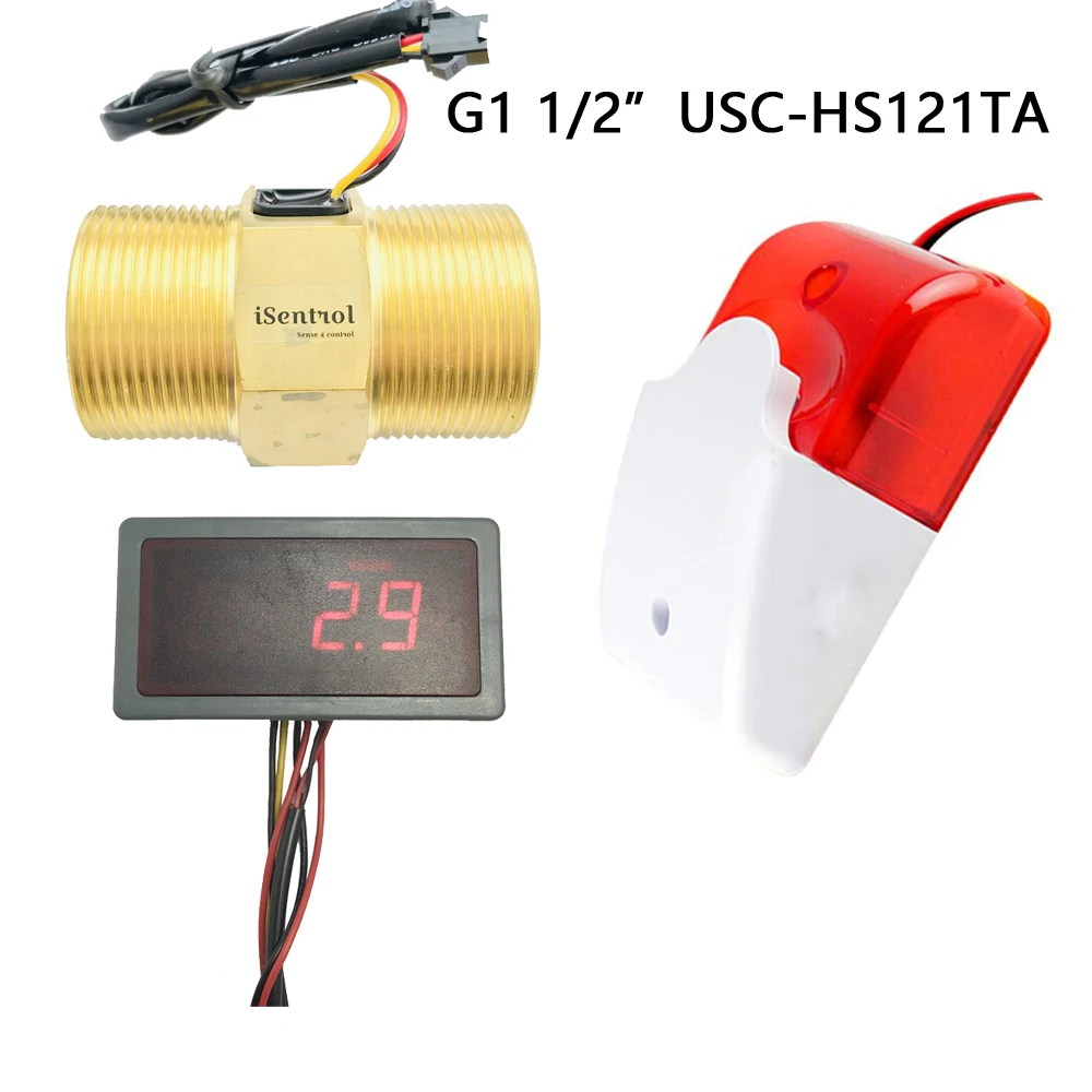 Цифровой расходомер DC US308MT устройство для измерения частоты с датчиком G1 1/2 дюйма