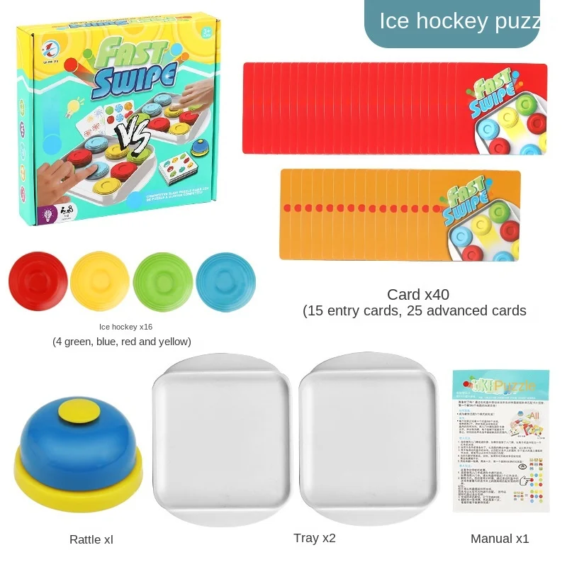 

2 Players Logical Thinking Training Color Ice Hockey Fast Swipe Game Parent-child Interactive Board Game Toys For Children