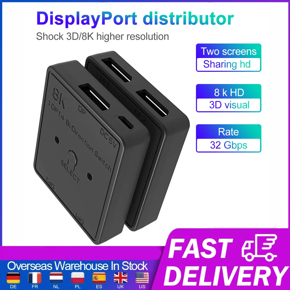 

DP преобразователь 8k @ 60HZ HD-дисплей 1X2 или 2x1 двунаправленный переключатель сплиттер для переключателя нескольких источников