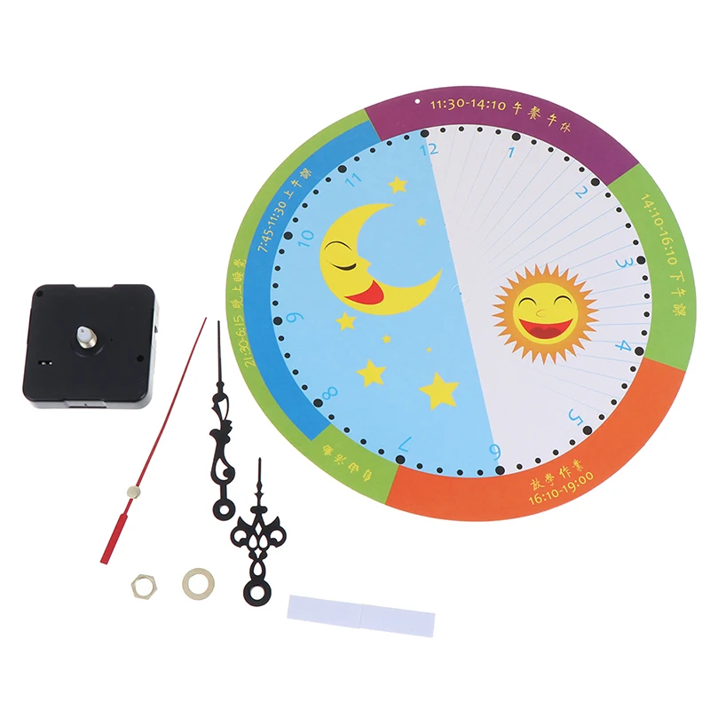 DIY часы-механизм бесшумные Классические кварцевые часы настенные механизм