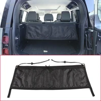 for land rover defender 110 2020 car styling fabric black trunk storage mesh bag storage bag for land rover car accessories