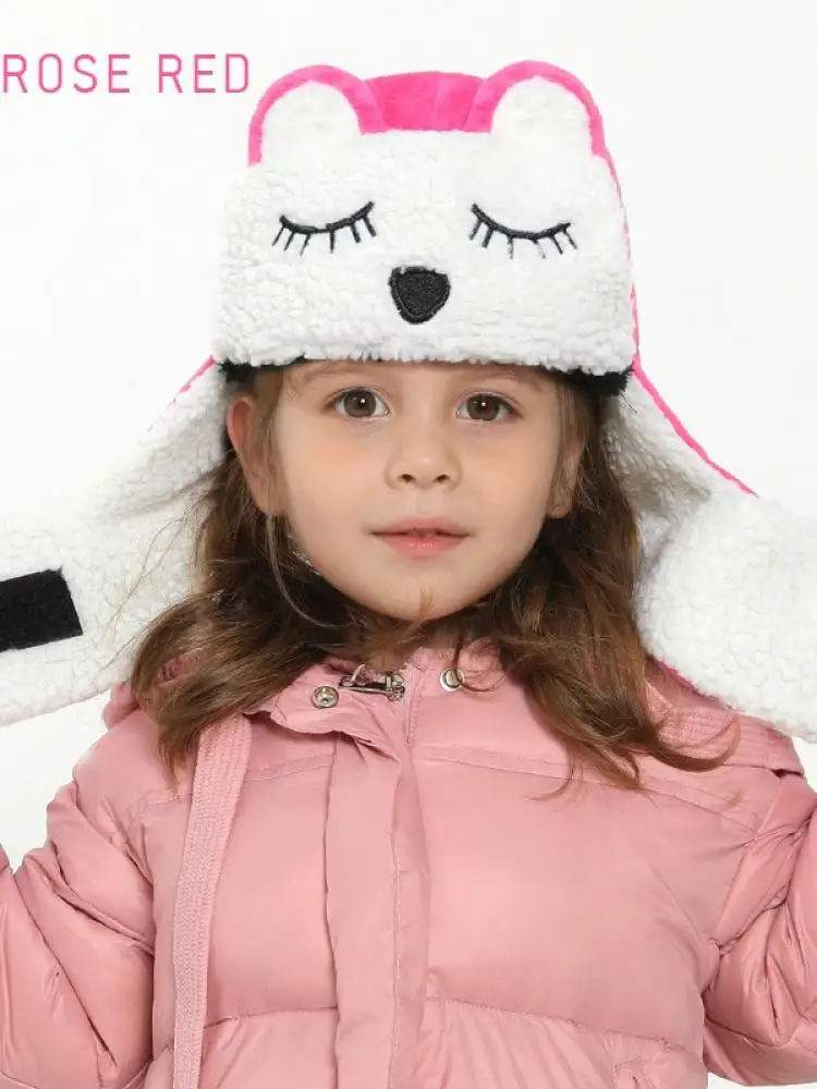 

Children'S Autumn And Winter Outdoor Waterproof And Windproof Warm Cashmere Cute Baby One Plus Cashmere New Lei Feng Hat