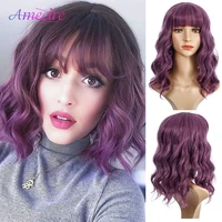 wavy bob synthetic wig with bangs natural purple wig synthetic hair shoulder length short curly wigs for women