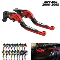 motorcycle parts folding retractable brake clutch lever for kawasaki ninja 650r er 6f er 6n 2009 2011 2012 2013 2014 2015 20