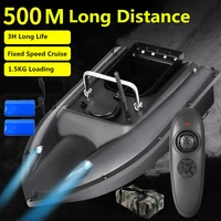 fish finder 1 5kg loading 500m remote control fishing bait thrower boat night light lure rc fishing nest boat fish finder ship