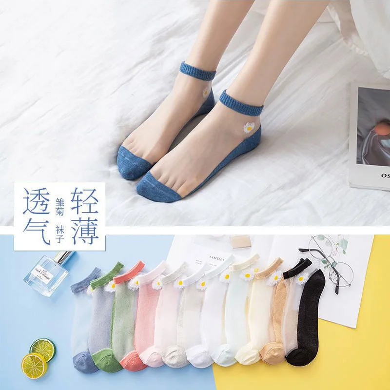 

Женские шелковые прозрачные носки-лодочки, Нескользящие тонкие дышащие носки со стразами и ромашками для девушек и студенток, новинка 2022
