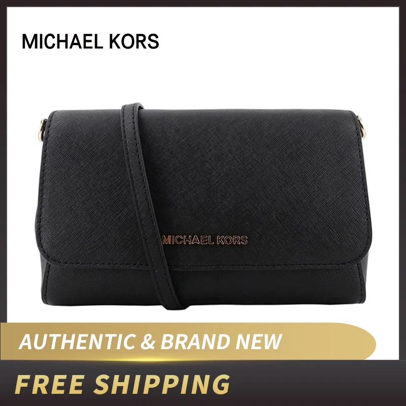 Сумка-Кроссбоди с сумкой-мессенджером и карманом для майклов Корс MD Conve Pouchtte