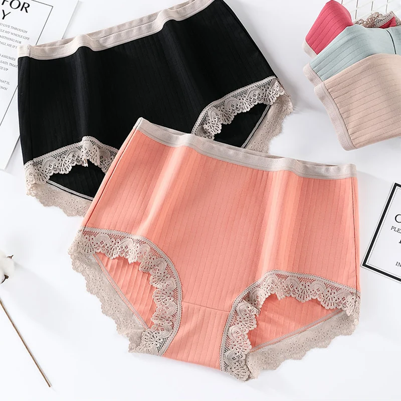Perfering/хлопковые трусы для женщин 1 шт. Однотонные дышащие модное нижнее белье