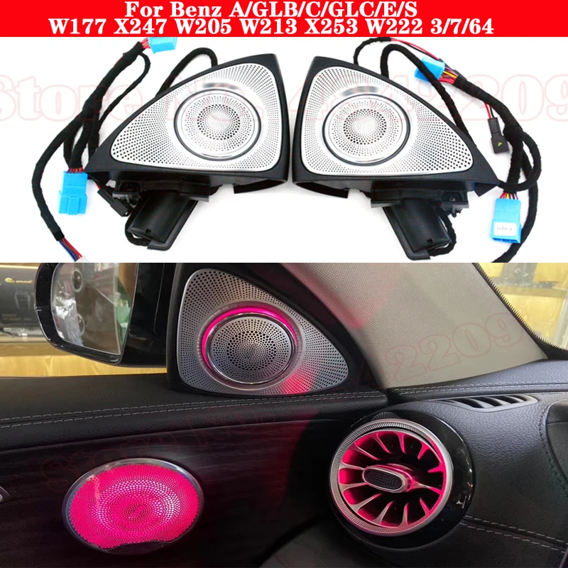 

Ambient Light Set For Benz A/GLB/C/GLC/E/S W177 X247 W205 W213 X253 W222 3/7/64 Colors 3D Rotating Tweeter MB Luminous Speaker