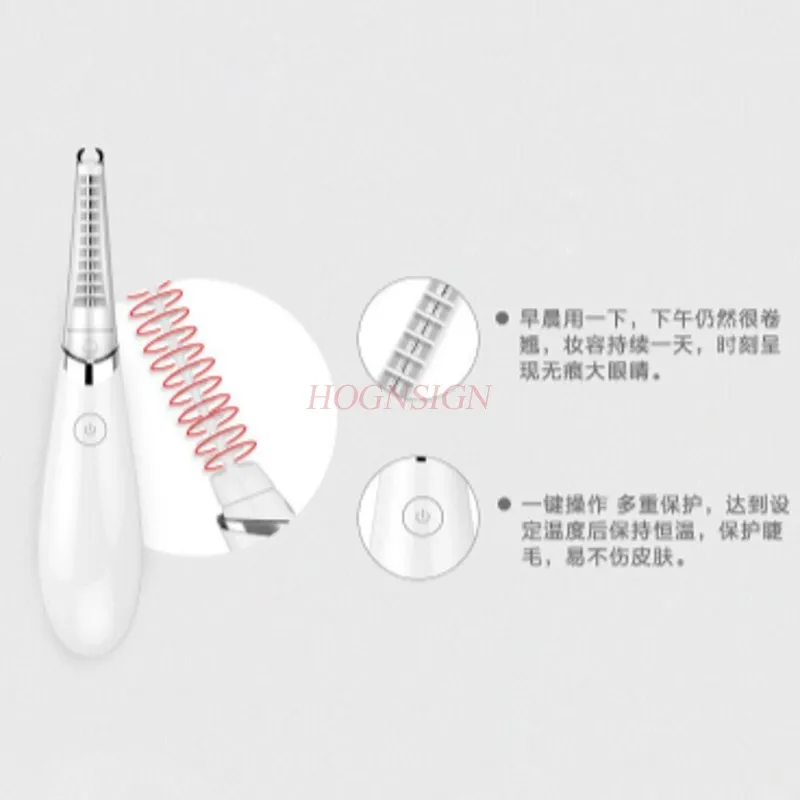 

eyelash perm Electric eyelash curler durable stereotype charging perm eyelash curler eyelash curler