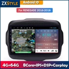 Автомобильная Мультимедийная система с сенсорным экраном 9 дюймов, Android 10, для Jeep Renegade 2016-2018, GPS, радио навигация