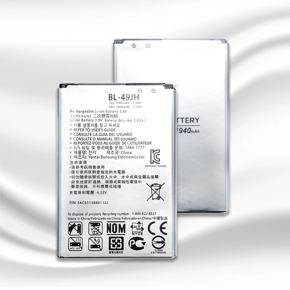 Для LG Замена телефон Батарея BL 49JH 1940 мА/ч для K3 LS450 K4 K120 веселье K121 K130 K120e K130e 100%