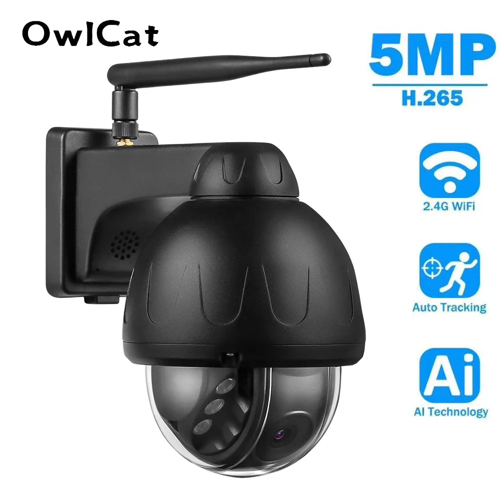 OwlCat черный алюминий 5MP Wi Fi купольная IP камера с автоматическим слежением|Камеры