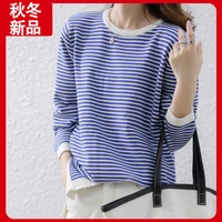 autumn and winter loose blue hedging temperament commute wool knitted long sleeve striped korean style round neck sweater