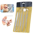 Стоматологическое зеркало из нержавеющей стали, набор стоматологических инструментов, ротовое зеркало, стоматологический набор, инструмент, стоматологический палочка, стоматологический прибор