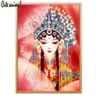 5d алмазная живопись сделай сам, персонажи Пекинской оперы, Алмазная мозаика в китайском стиле, полноразмерная Алмазная вышивка, домашний декор