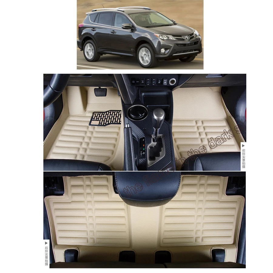 Lsrtw2017 кожаные автомобильные коврики для toyota rav4 XA40 2013 ковер аксессуары для интерьера коврик rav 4