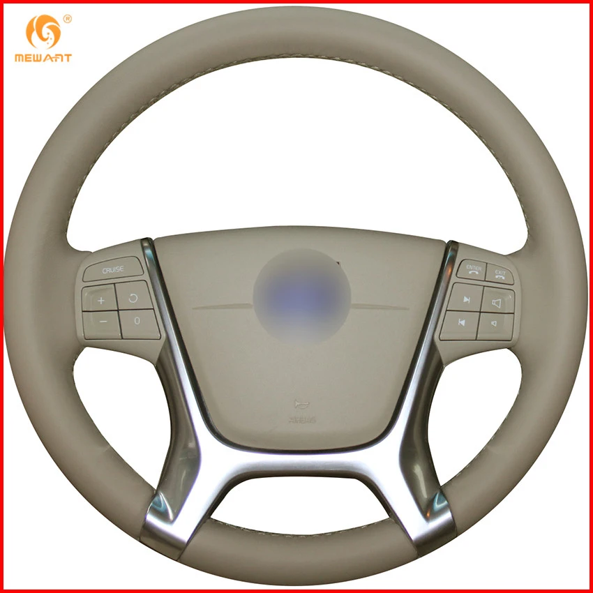 MEWANT бежевая Подлинная кожа фотоаксессуары для Volvo S80 2010 XC60 2013 XC70 2011 запчасти
