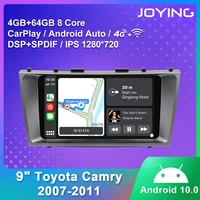 joying 9 inch car multimedia player bluetooth 5 1 with carplay and steering wheel android 10 0 for toyota camry 2007 2011