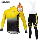 Одежда для горного велосипеда Мужская Профессиональная зима 2020 теплый и ветрозащитный шерстяной костюм с длинными рукавами велосипедная одежда для горного велосипеда