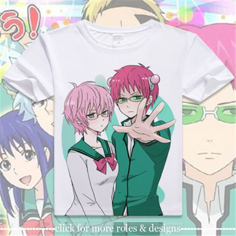 

Тяжелая жизнь сайки К. Костюм Kusuo Saiki для косплея, одежда для взрослых, детей, детей, футболка с коротким рукавом, футболка