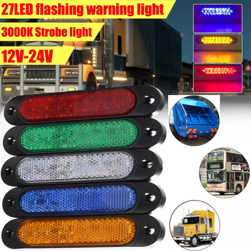 

2x 27LED Car Strobe Flashing Lights 12V-24V Truck Side Lamp With Flashing Tail light Pickup Truck Trailer LED Side Warning Light