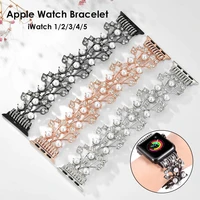 women bracelet for apple watch band ladies girls metal strap jewelry wristband for iwatch series 1 2 3 4 5 watchband bling 2020