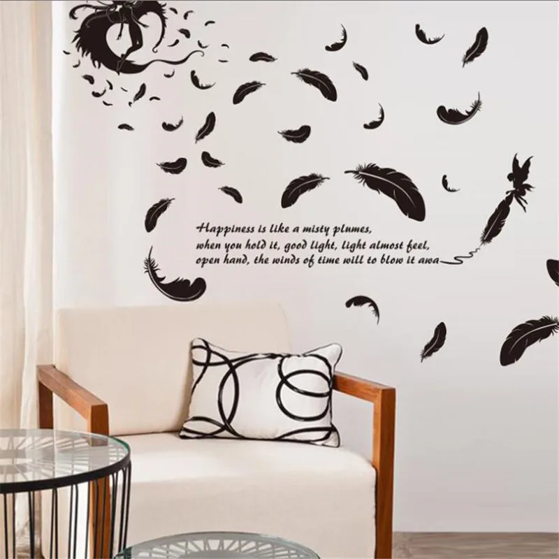 1 шт перо Наклейка на стену черный европейский стиль для гостиной украшение дома