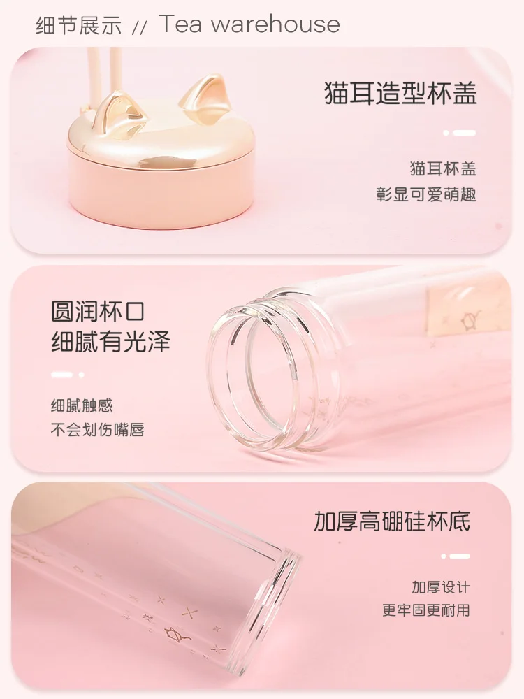 Портативная стеклянная бутылка для воды розовый новый милый спортивный чехол