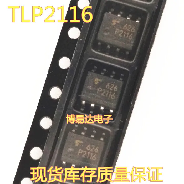 

10 шт./лот TLP2116 P2116 SOP8