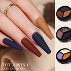 Гель-лак для ногтей 3 цвета в 1 Одноцветный крем 20 г грязевой густой краски полуперманентный отмачиваемый УФ светодиодный Гель-лак для ногтей