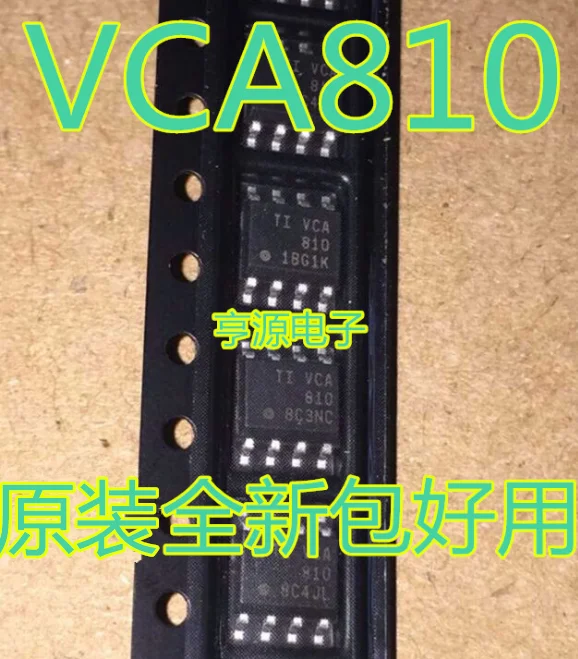 VCA810 VCA810IDR упаковка SOP 8 с высоким коэффициентом усиления Диапазон регулировки/с