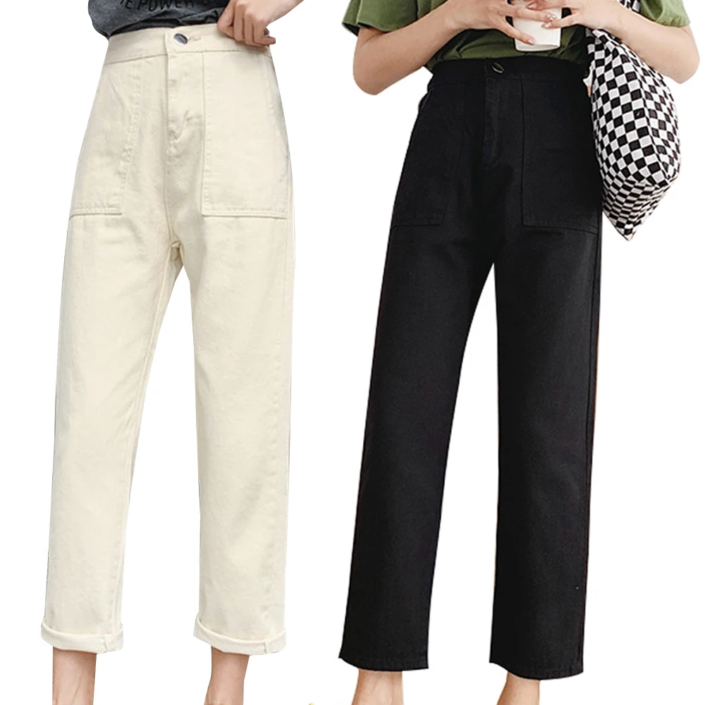 

High Waist Slim Loose Straight Denim Pants Wide Legs Women Student Jeans Korean