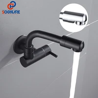 wall mounted wash basin bathroom faucet hot and cold water mixer sink flexible tap bath with single handle kitchen faucet new