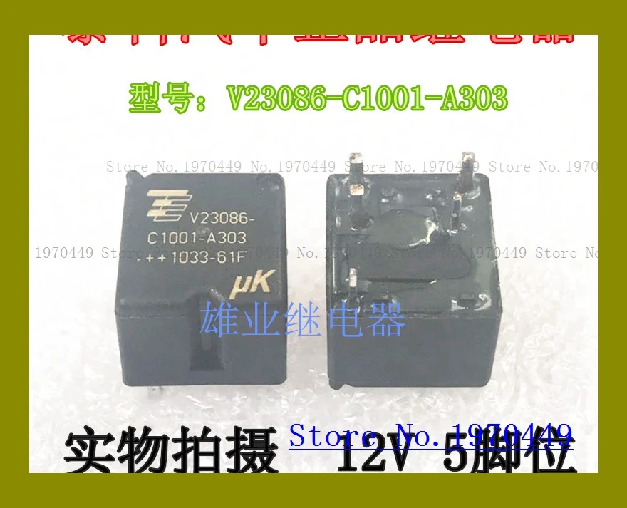 V23086-C1001-A303 V23086-C1001-X008 | Строительство и ремонт