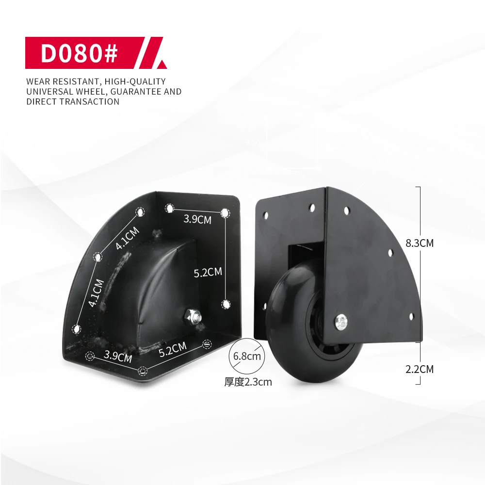 DiLong D080 Genuine Leather Office Suitcase Luggage Trolley Black Spare Wheel Wear-resistant Non-slip Quality Silent  Casters