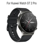 Ремешок для часов Huawei GT 2 Pro сменный силиконовый ремешок для часов Huawei GT2 Pro Аксессуары Серебряная Пряжка