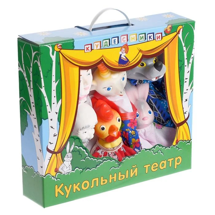 Кукольный театр Коза-Дереза | Игрушки и хобби